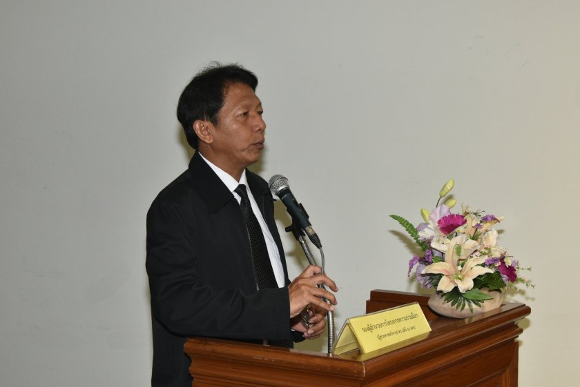 54 โครงการเพิ่มพูนการเรียนรู้สู่วิถึพอเพียงสำหรับนักศึกษาโครงการความร่วมมือระหว่างกระทรวงมหาดไทยกับมหาวิทยาลัยสุโขทัยธรรมาธิราช โดย โครงการความร่วมมือระหว่างกระทรวงมหาดไทยกับมหาวิทยาลัยสุโขทัยธรรมาธิราช 22 ถึง 23 พฤศจิกายน 2559