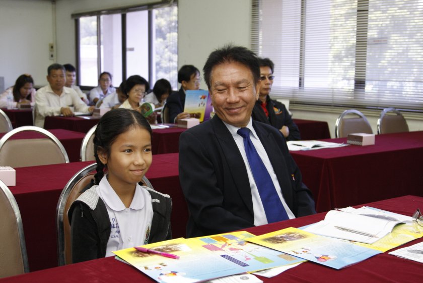 บรรยาย การจัดการศึกษาเพื่อเตรียมเยาวชนสู่ประชาคมอาเซียน สาขาศึกษาศาสตร์