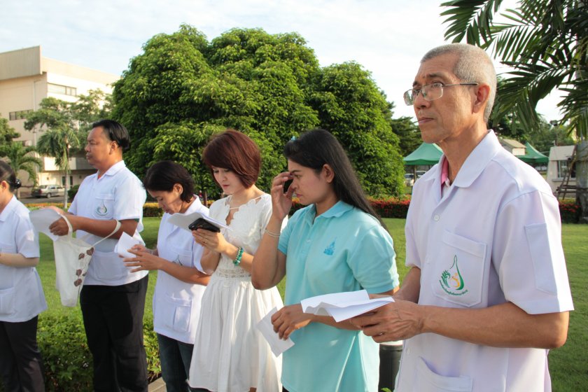 20 พิธีไหว้ครูแพทย์แผนไทย ประจำปี 2559 สาขาวิทยาศาสตร์สุขภาพ  วันที่ 29 สิงหาคม 2559