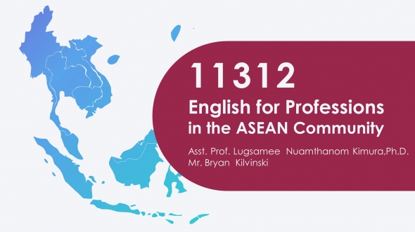 11312 Orientation English for Professions in the ASEAN Community