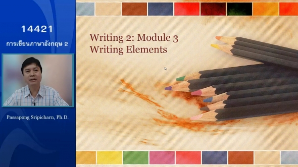 14421 Module3 Writing Elements