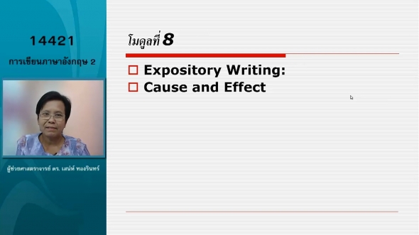 14421 Module 8 Expository Writing Cause and Effect